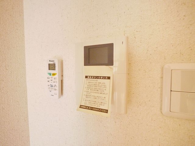 セキュリティ　モニターホン