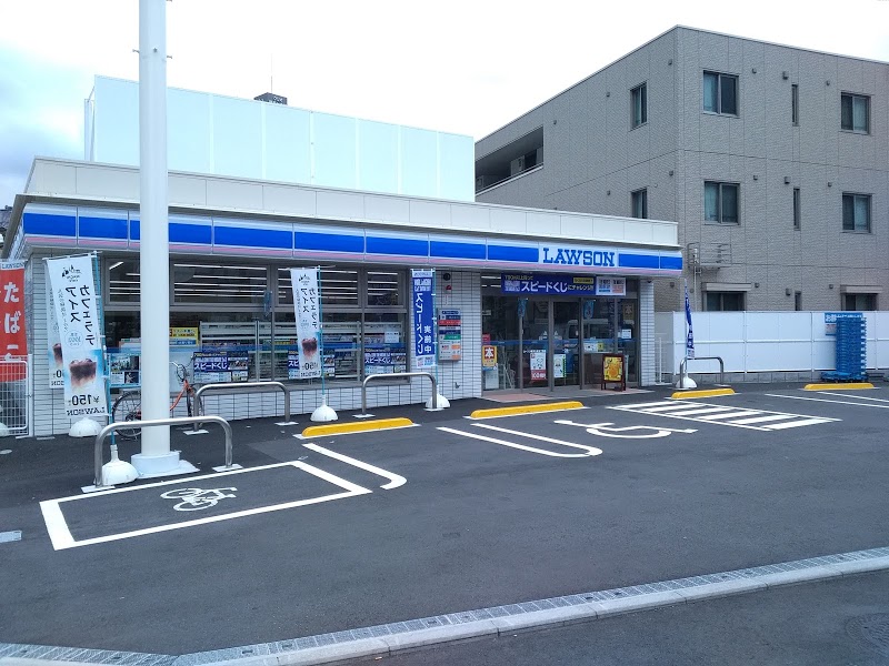 コンビニ　ローソン（コンビニ）まで179m