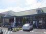 スーパー　maruetsu(マルエツ) 津田沼南店（スーパー）まで663m