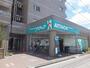 その他　アタック 習志野鷺沼店（その他）まで713m