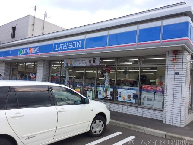 コンビニ　ローソン札幌北6条西二十丁目店（コンビニ）まで246m
