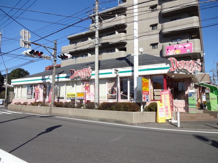 飲食店　デニーズ田奈店（飲食店）まで370m