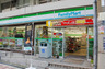 コンビニ　ファミリーマート 南堀江一丁目店（コンビニ）まで136m