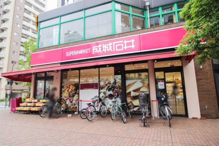 スーパー　成城石井 日本橋浜町店（スーパー）まで222m
