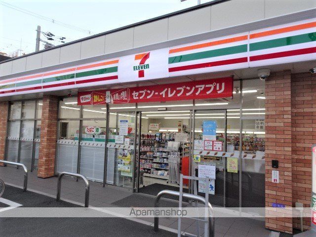 コンビニ　セブンイレブン（コンビニ）まで190m