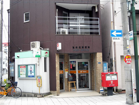 郵便局　旭新森郵便局（郵便局）まで258m