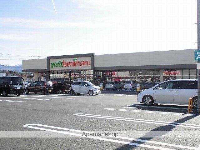 スーパー　ヨークベニマル神町店（スーパー）まで1700m
