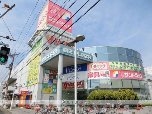 ショッピングセンター　ｍ２プラザ（ショッピングセンター）まで671m