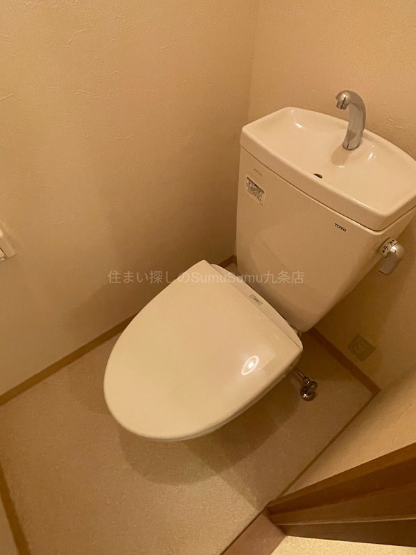 ロイヤルハイツ河田のトイレ写真