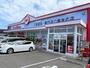 スーパー　カウボーイ北野店（スーパー）まで1276m