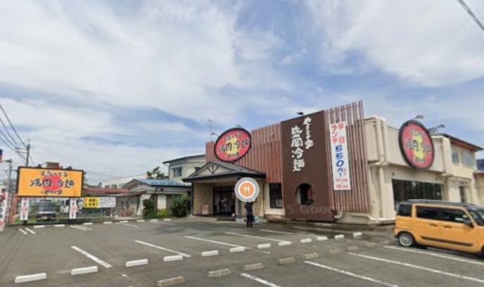 飲食店　焼肉冷麺やまなか家水沢店（飲食店）まで1000m