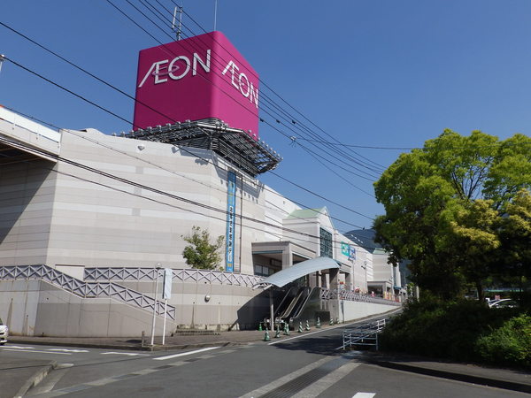 スーパー　業務スーパー四国中央店（スーパー）まで307m