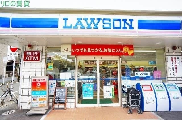 アンプルールべトンKEIWAIの周辺写真
