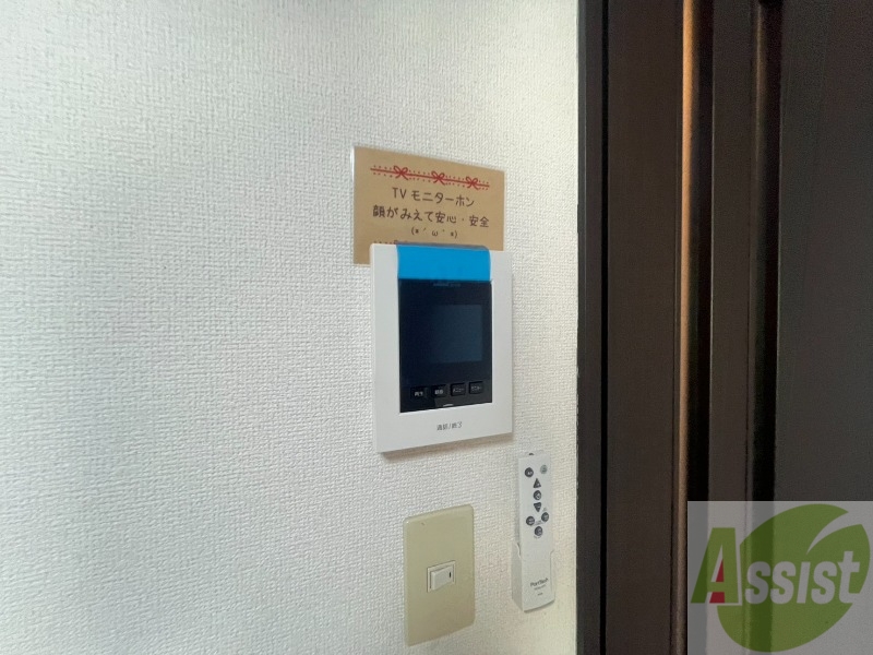 セキュリティ　インターホンは通話ができるので急な訪問があっても安心です。