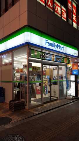 コンビニ　ファミリーマート荻窪駅北店（コンビニ）まで99m