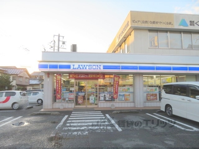 コンビニ　ローソン豊岡城南町店（コンビニ）まで450m