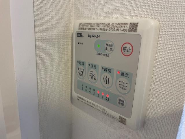 その他設備　室内設備（イメージ）
