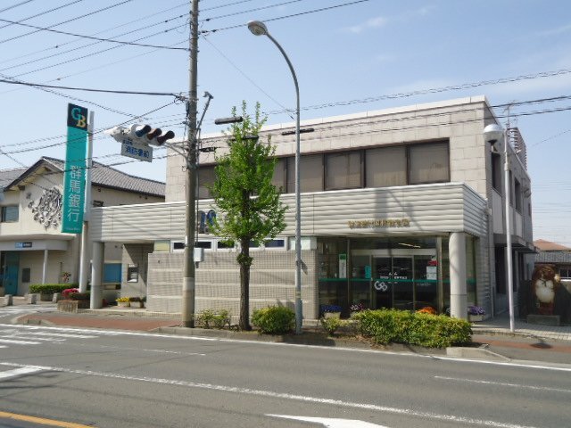 その他　群馬銀行館林南支店（その他）まで1096m