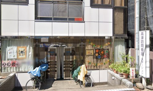 病院　高津訪問看護ステーション（病院）まで4167m