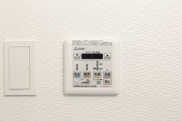 クラマエ214のその他写真