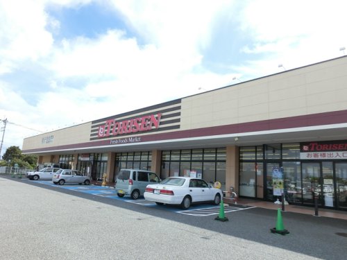 スーパー　とりせん 箕郷店（スーパー）まで736m