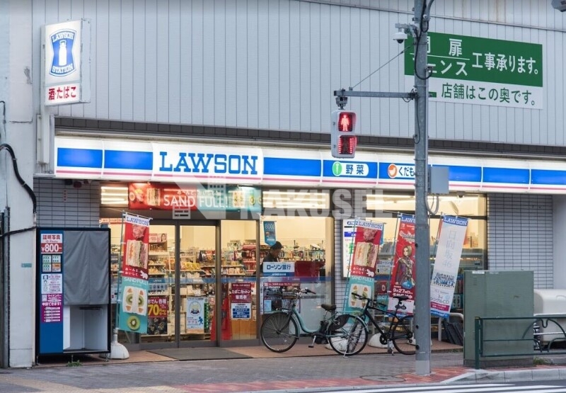 コンビニ　ローソン目黒本町店（コンビニ）まで239m