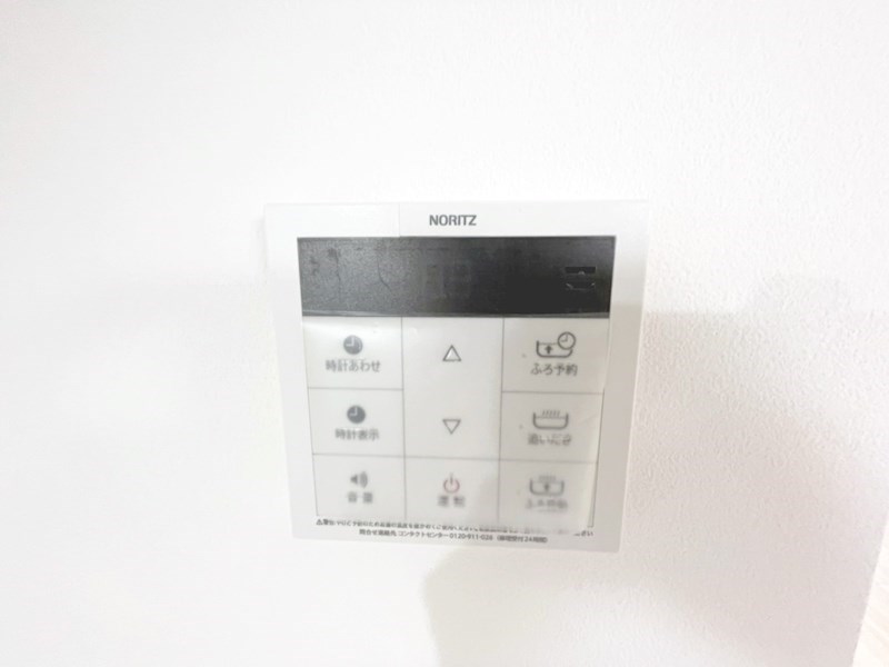 Plum House Aのその他写真