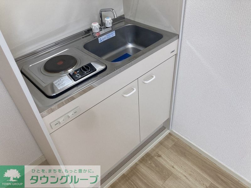 ジャルダン浦和のキッチン写真