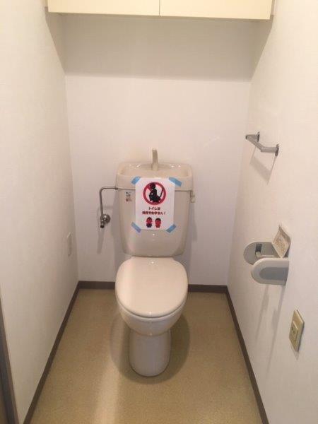 クレール セントラルのトイレ写真