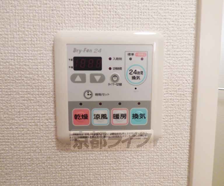 その他設備　浴室乾燥あります。
