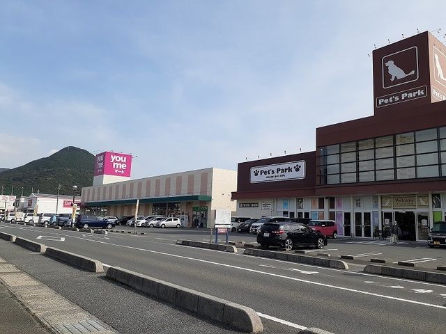 その他　コスパ（その他）まで2100m