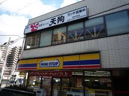 飲食店　旬鮮だいにんぐ 天狗 阪急高槻南口店（飲食店）まで1438m