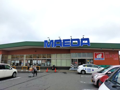 スーパー　マエダストア新城店（スーパー）まで937m