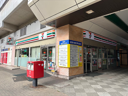 コンビニ　セブンイレブン北海道ST桑園店（コンビニ）まで495m