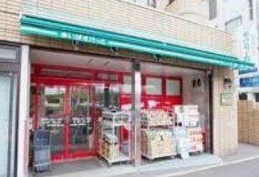 スーパー　まいばすけっと新宿百人町2丁目店（スーパー）まで140m