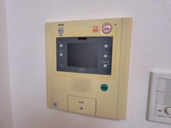 セキュリティ　☆安心のセキュリティ☆