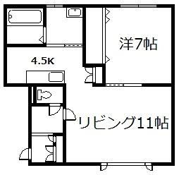 グランビュー本町の間取り写真