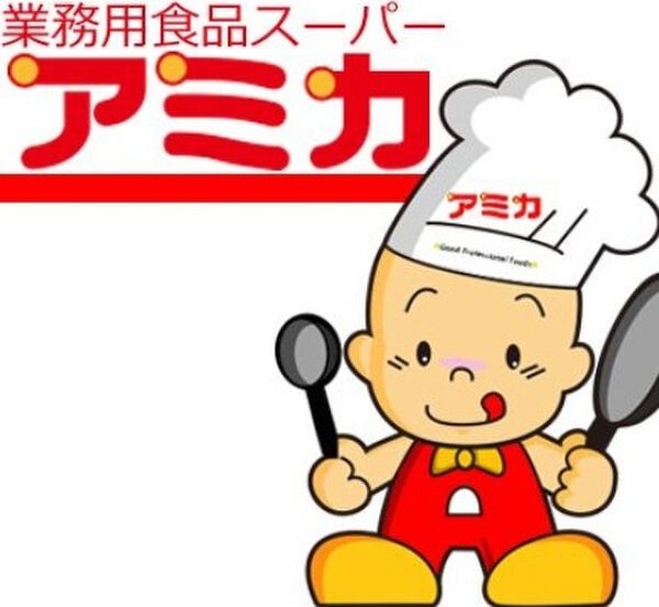 その他　初期費用分割可★ご希望の場所まで無料送迎サービス付♪