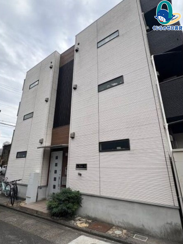 建物外観　くじらのゼロ賃貸は＼仲介手数料0円×初期費用最安×全国対応／