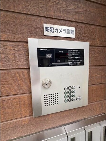 セキュリティ　★☆LINE24時間対応♪お気軽にお問合せください！☆★