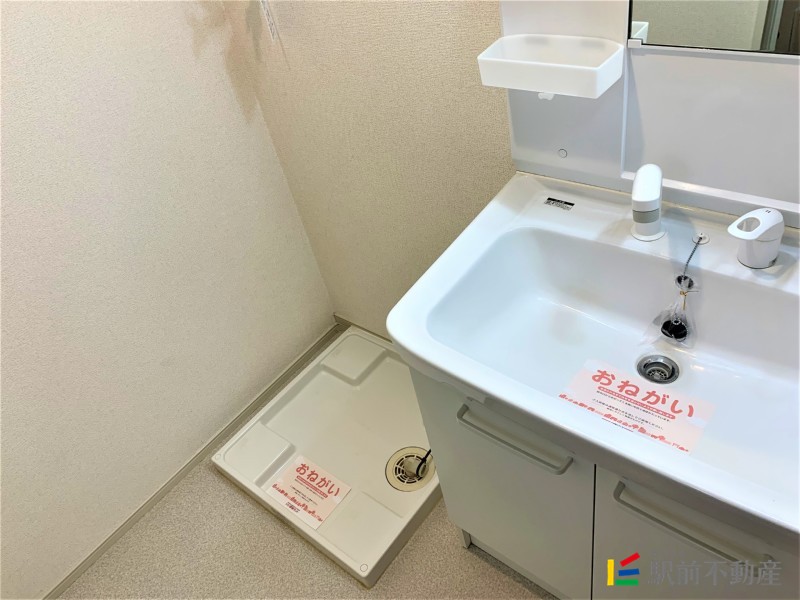 洗面設備　洗面所