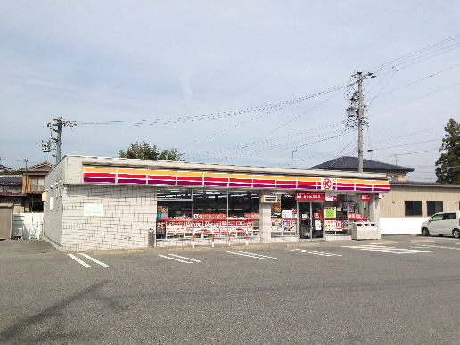 コンビニ　サークルK 飯田上郷別府店（コンビニ）まで686m