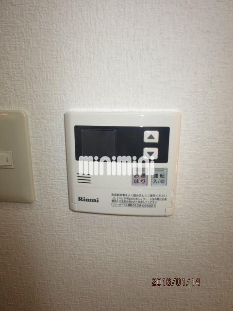 その他設備　２０６号室の写真を利用