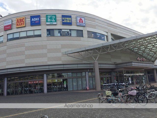 ＪＲ南武線 小田栄駅 徒歩5分 3階建 築5年の周辺写真