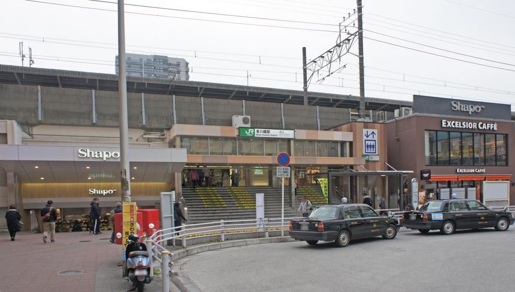 その他　本八幡駅(JR東日本 総武本線)（その他）まで5300m