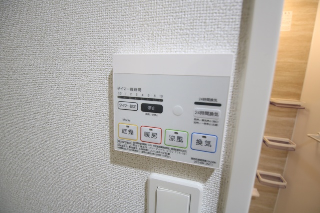 その他設備　※別室の参考写真の為、現況優先です。