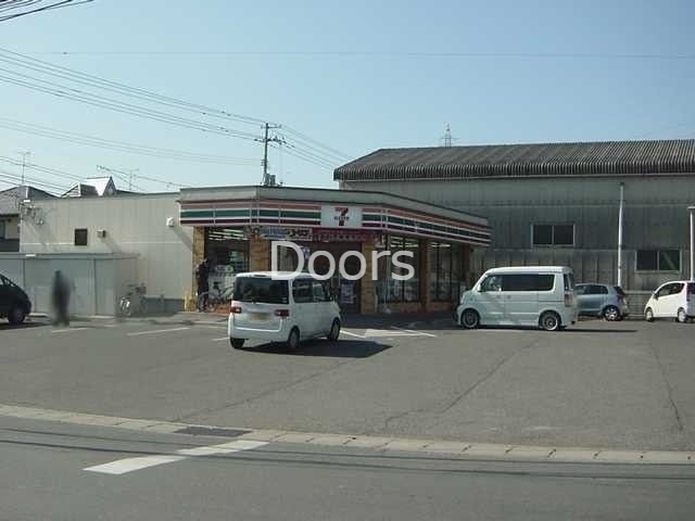 コンビニ　セブンイレブン岡山平野店（コンビニ）まで243m