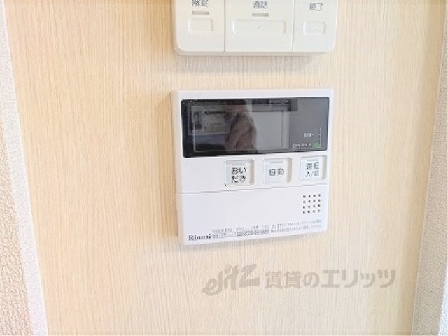 その他設備　給湯器リモコン