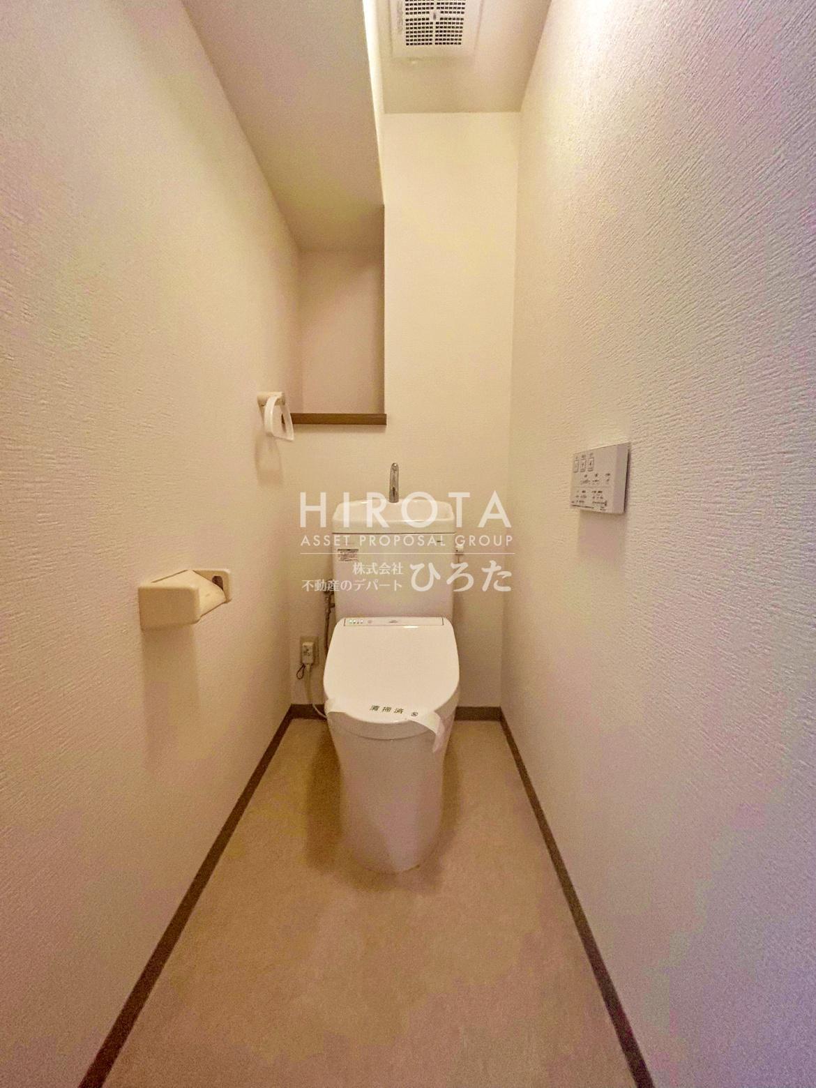 メゾンモンブラン前田IIのトイレ写真