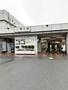 その他　尾久駅（その他）まで186m